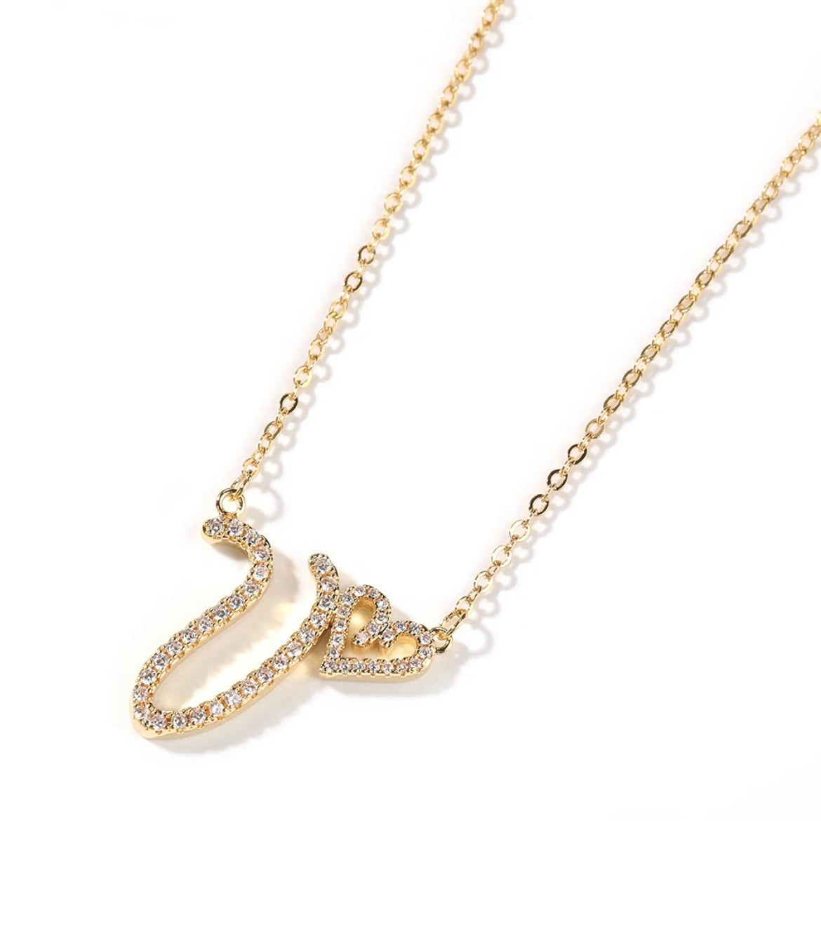 Initial Pendant Necklace | Diamond Initial Necklace | AriJah's BOX